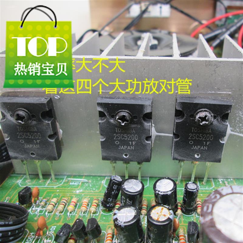 ok 电脑桌面混响功放220v功放机大功率家用音响chifi功放发烧功放|ruв категории видео электрических приборов, HIFI оратор/усилитель/инвентарь, усилитель - от Buy2taobao.com для оказания профессиональной услуги покупки агента Taobao