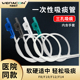 伟康吸痰管一次性医用可控式家用老人气切f12医疗医院专用pvc软