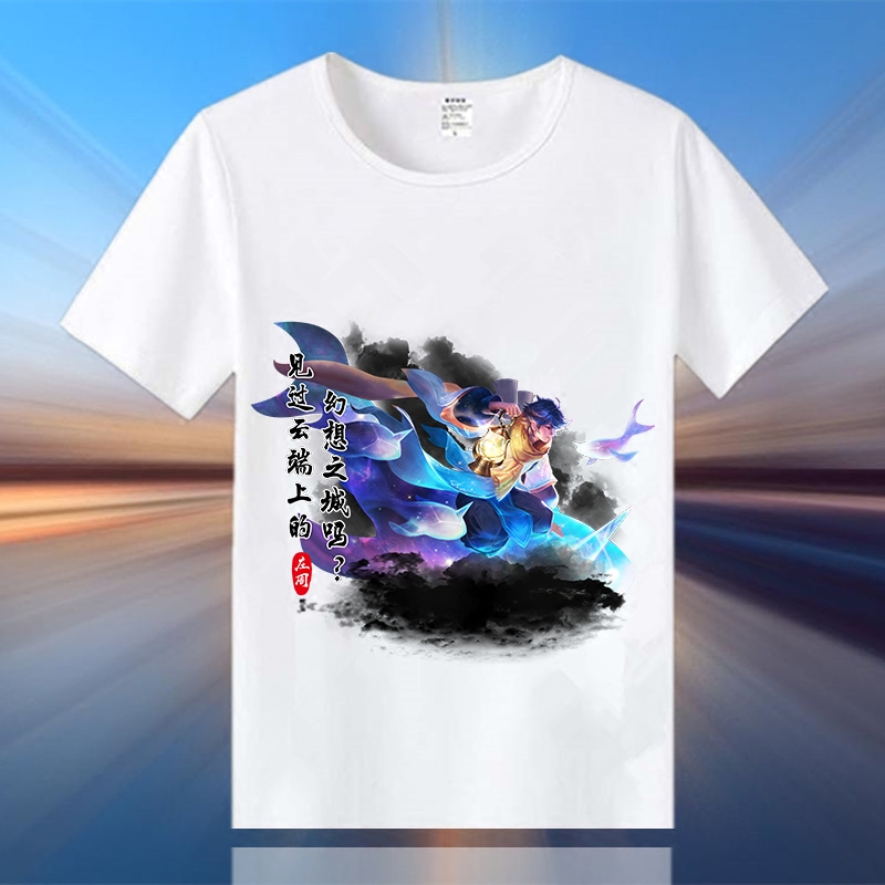 王者荣耀鲁班七号衣服短袖T恤体桖打底衫夏天印照片图案战队服V字在类目 女装/女士精品, T恤中 - 来自Buy2taobao.com提供专业的淘宝代购服务
