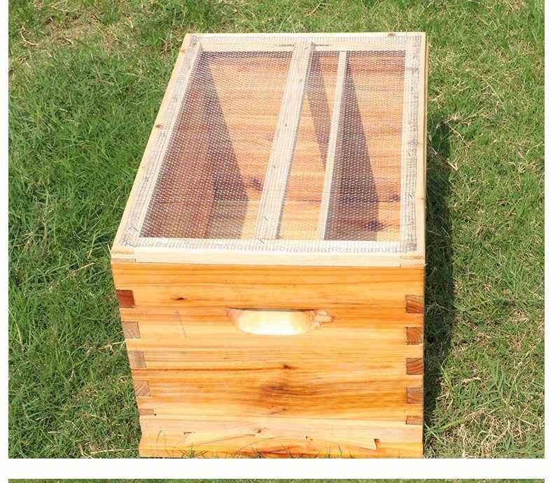 七框蜂箱平箱高温煮蜡中蜂标准底箱杉木制作全套养蜂工具快递包邮