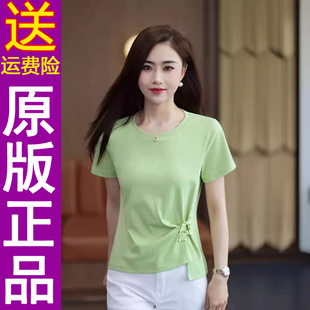 原版正品夏季小个子新中式国风短袖t恤女2024新款不规则短款修520