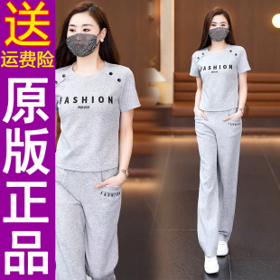 原版正品爆款短袖运动套装女2024夏季新款洋气品牌卫衣阔腿裤420