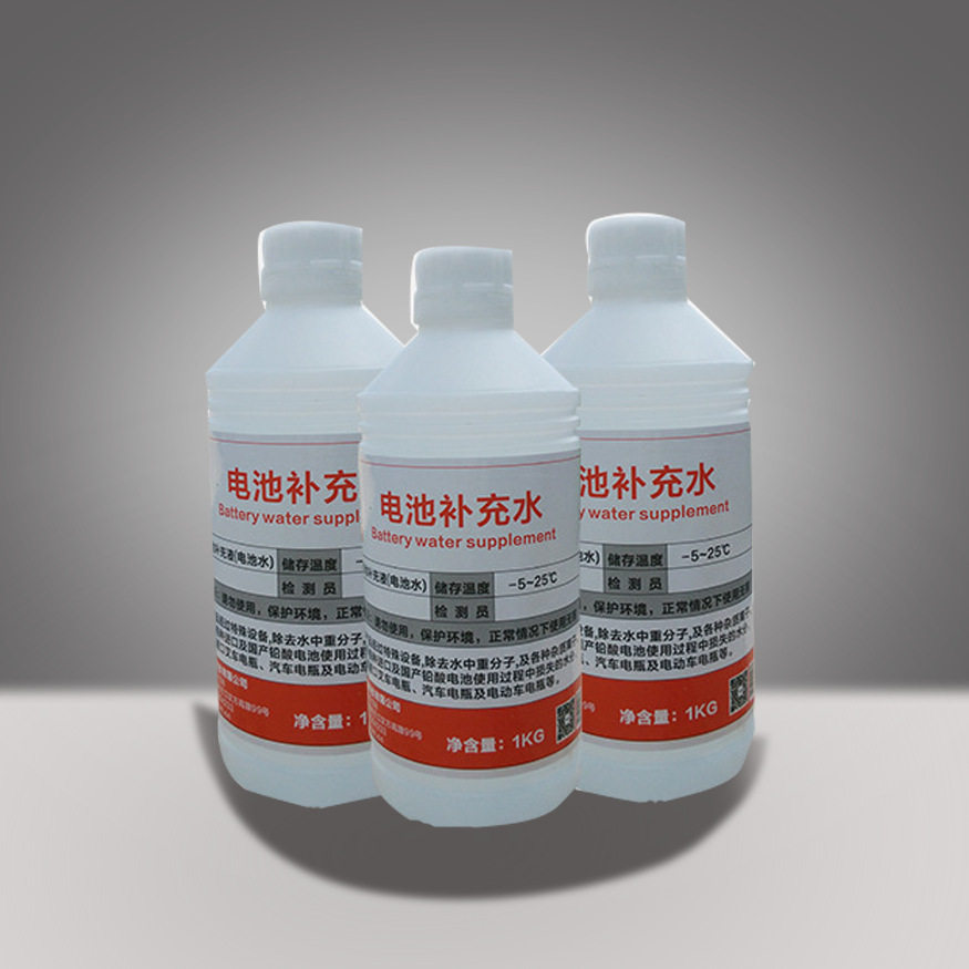 仟净牌电池补充液叉车电瓶用电瓶水电池修复用电解水