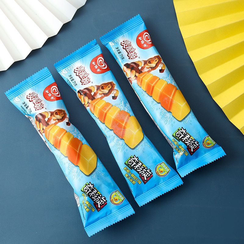 【5支】和路雪冷饮麦酷狮雪糕奇彩旋冰激凌柠檬柳橙水果味冰淇淋