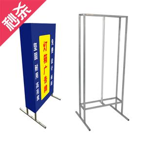 外防水落地式灯箱户外定做店铺门口广告牌户lend双面铁架灯箱招牌