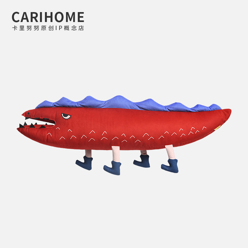 carihome红色鳄鱼大玩偶沙发靠枕夹腿床上睡觉长条抱枕创意礼物