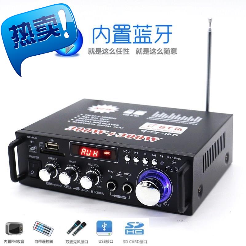 大功率功放机12v220蓝牙功放专业重低音家用车载功放机|msdalam kategori Peralatan Audio-visual, Hifi Speaker/PA/Equipment, PA - dari Buy2taobao.com untuk memberikan perkhidmatan ejen Taobao profesional membeli