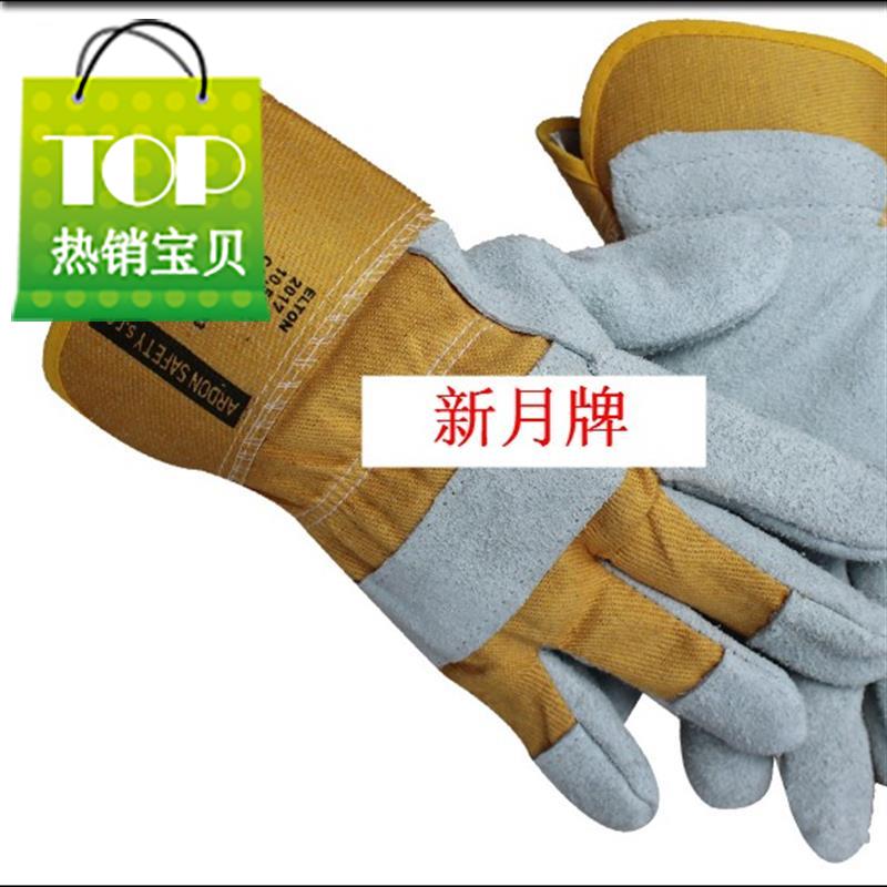 Welding gloves Anti scald High temperature resistance boiler smelt heat insulation glovein the Home Daily , Protective Equipment , Protective gloves category - from Buy2taobao.com to provide professional Taobao agent buy service