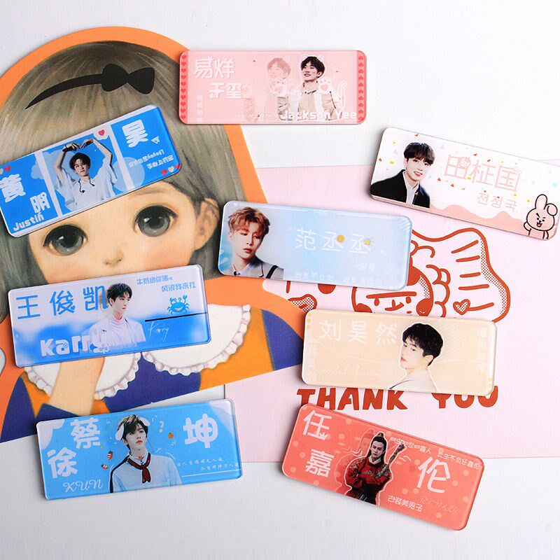 易烊千玺蔡徐坤范丞丞王源王一博胸针华晨宇明星胸牌应援周边