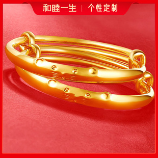 金包银宝宝黄金手镯金包银婴儿长命锁小孩儿童首饰满月百日礼物