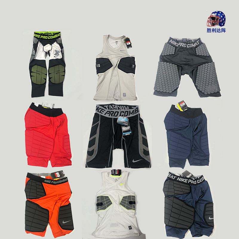 motion Anti collision clothing Basketball Anti collision Football pants Baseball pants Sleeveless Anti collision Guard board Anti collisionin the Sports/Yoga/Fitness/Fans supplies , Football , Football Wear  category - from Buy2taobao.com to provide professional Taobao agent buy service
