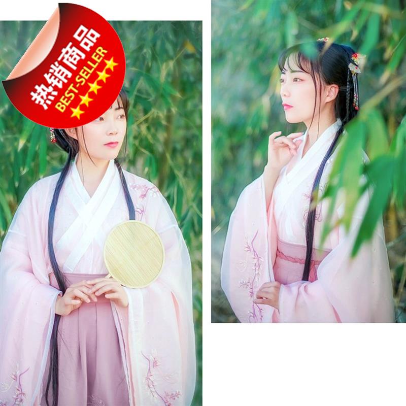 传统汉服女魏晋风清新粉色交领大袖双层齐腰襦裙日r常春秋绣花套|msdalam kategori Butik wanita / wanita, pakaian/pakaian kebangsaan/peringkat pakaian, pakaian kebangsaan/pakaian - dari Buy2taobao.com untuk memberikan perkhidmatan ejen Taobao profesional membeli