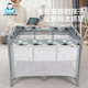 多功能可折叠婴幼儿床可移动便携式新生儿宝宝游戏床护理换尿布台