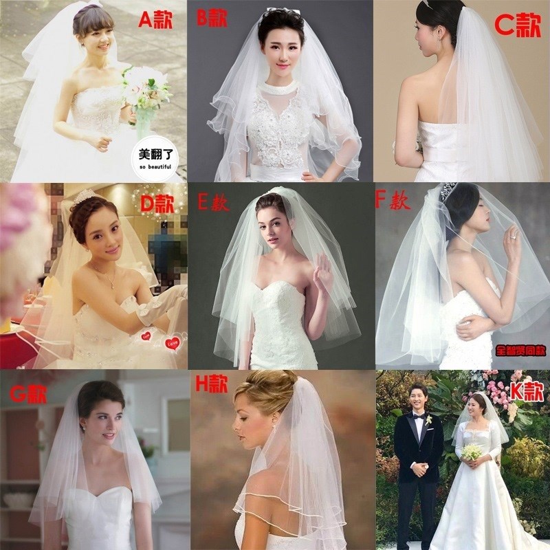 新娘头纱婚纱中式礼服盖头唯美珍珠裸纱奢华优雅布料自拍少女公主在类目 服饰配件/皮带/帽子/围巾, 婚纱礼服配件, 头纱中 - 来自Buy2taobao.com提供专业的淘宝代购服务