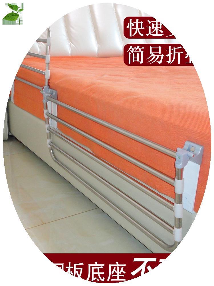 老人床边扶手老年人起身器起床助力防摔护栏防掉围栏上铺宿舍神器