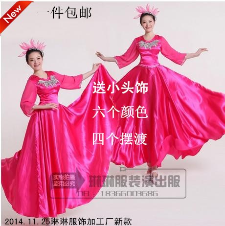 女款现代舞蹈演出服饰舞蹈长裙表演服成人女款表演服大摆裙表演服|msdalam kategori Butik wanita / wanita, pakaian/pakaian kebangsaan/peringkat pakaian, pakaian kebangsaan/pakaian - dari Buy2taobao.com untuk memberikan perkhidmatan ejen Taobao profesional membeli