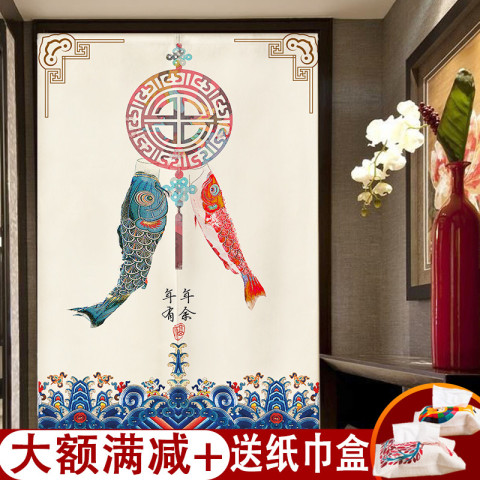 门帘隔断帘遮挡布帘免打孔中式卧室厕所家用风水帘子布艺厨房挂帘