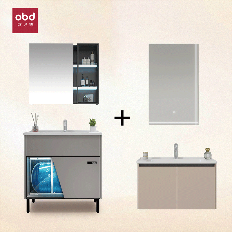 欧必德浴室柜组合带热水器卫浴柜与简约洗漱台两卫搭配陶瓷洗脸盆