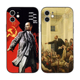 列宁共产主义苏联CCCP纪念适用iPhone15Pro/14promax苹果13mini手机壳12/11