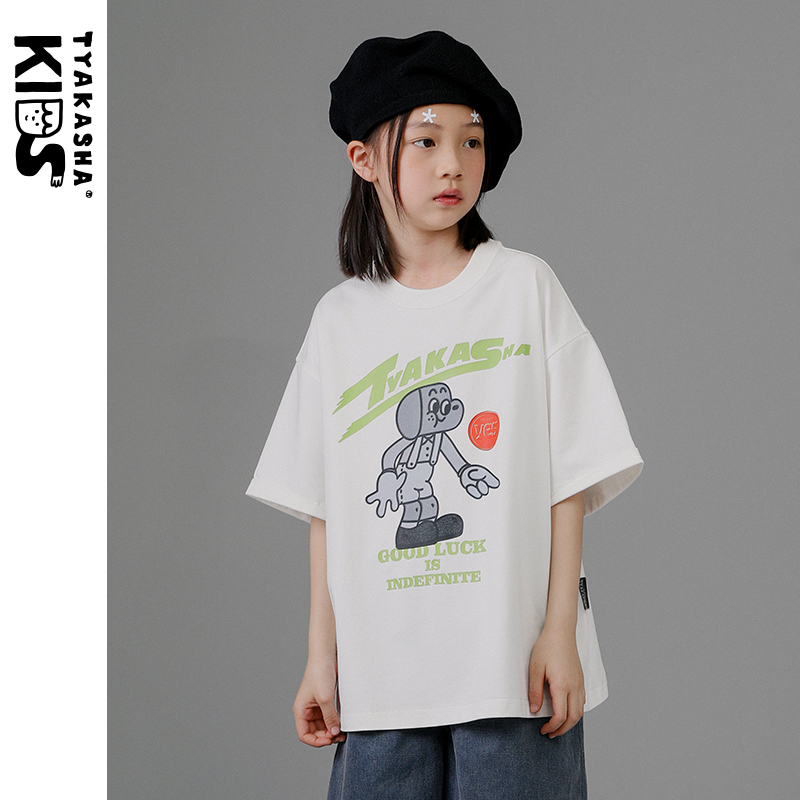 【街头系列】TYAKASHAKIDS塔卡沙童装T恤男女童趣味卡通半袖t短袖