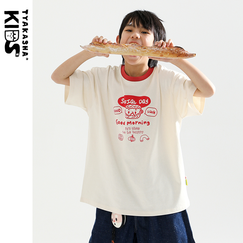 【早安系列】TYAKASHAKIDS塔卡沙童装T恤男女童半袖上衣短袖T恤