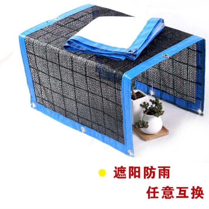 温室小花棚植物育苗多肉芽苗菜弯杆遮雨布遮阳篷栏杆园艺防雨布|ruв категории доставка цветов/цветок моделирования/растения садоводства, садовых принадлежностей, других садовых принадлежностей - от Buy2taobao.com для оказания профессиональной услуги покупки агента Taobao