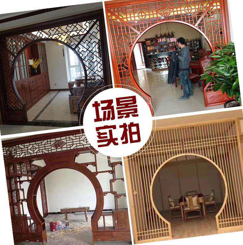 月洞门隔断花格实木客厅中式拱门仿古月亮门木雕装修圆形落地罩