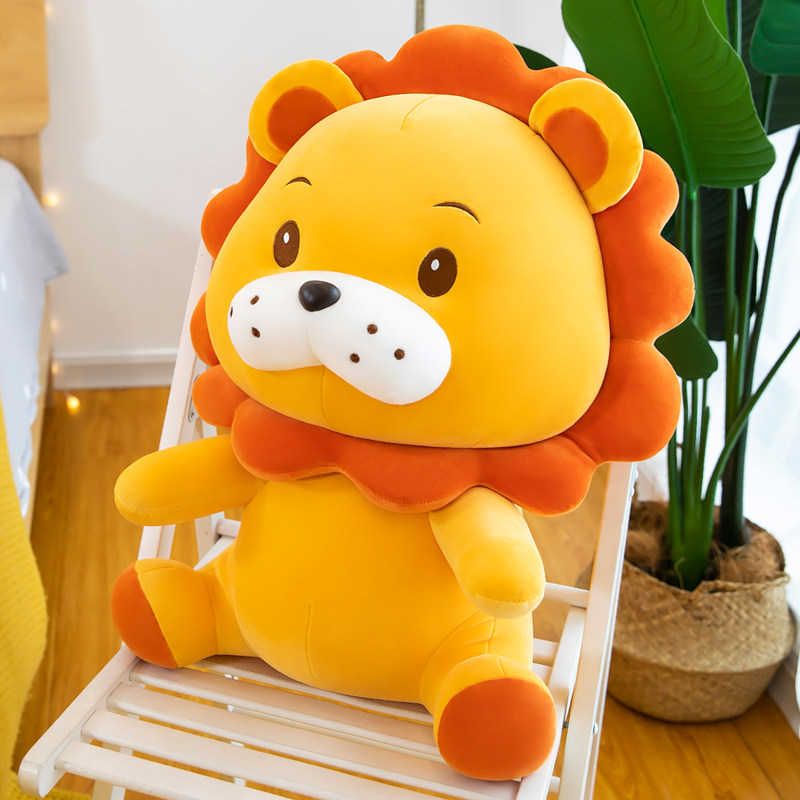 可爱狮子毛绒玩具超软抱枕太阳花小狮子公仔娃娃玩偶男女生日礼物