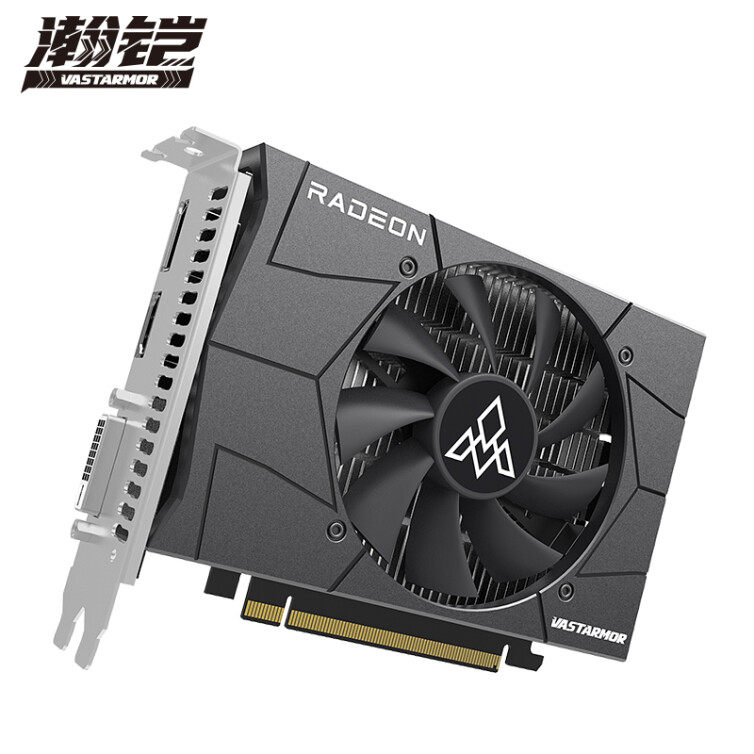 瀚铠amd rx 550 4g 4k高清电竞家用