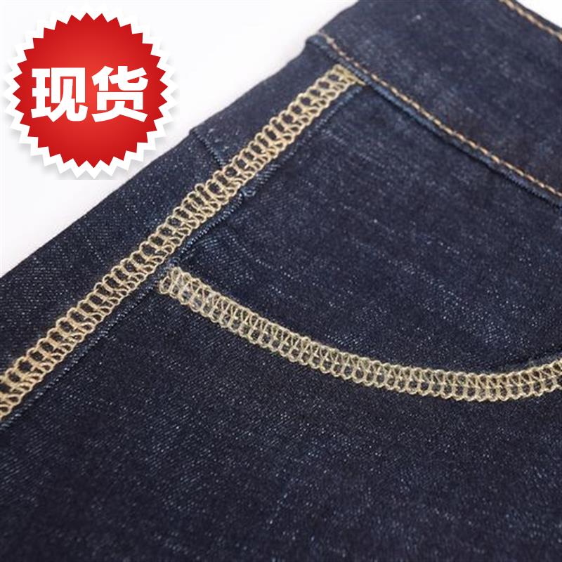 2018春季牛仔长裤裙女高腰修身显C瘦A字裙包臀裙裤半身裙中长款潮在类目 女装/女士精品, 半身裙中 - 来自Buy2taobao.com提供专业的淘宝代购服务