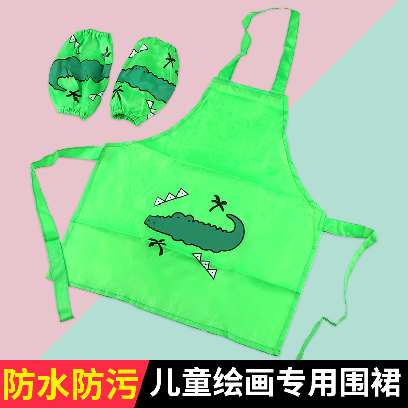 儿童美术绘画专用小围裙长袖罩衣夏季薄款书法绘画班幼儿园男女童防脏家用画画围兜卡通在类目 电子词典/电纸书/文化用品, 其它文化用品中 - 来自Buy2taobao.com提供专业的淘宝代购服务