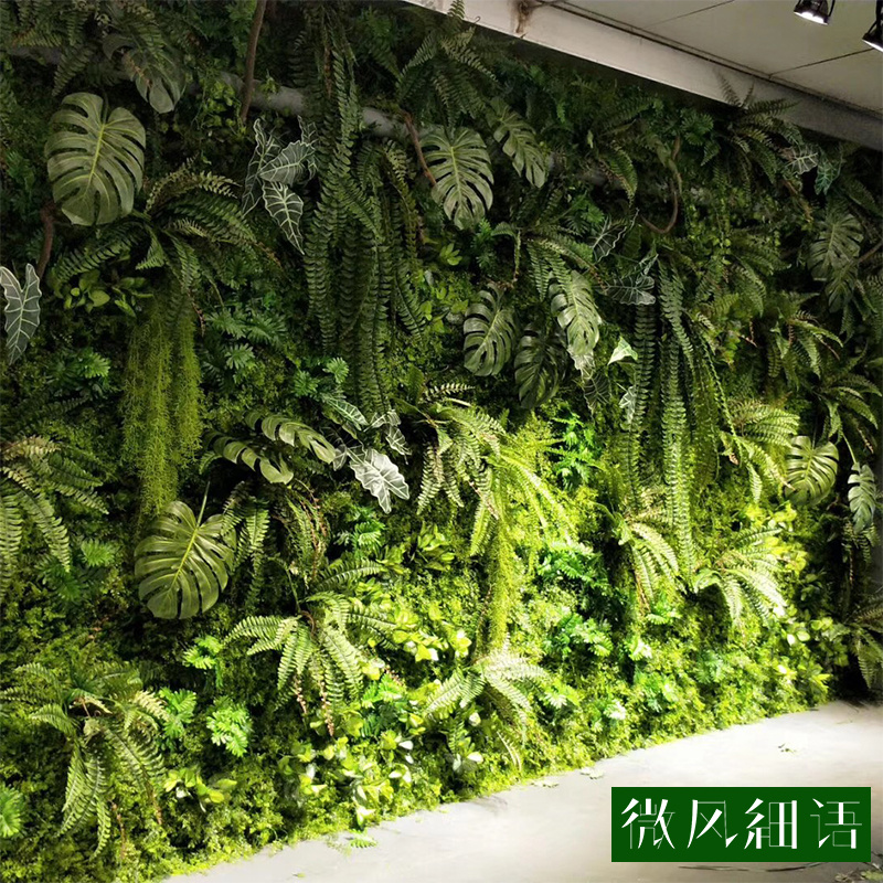 微风细语仿真绿植墙成品定制植物墙假绿植布景绿化墙面装饰背景墙