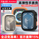 switcheasy适用2023苹果AppleWatch ultra1/2硅胶防摔49mm手表壳s7/8/9减震保护套40/41/44/45mm全包软TPU潮