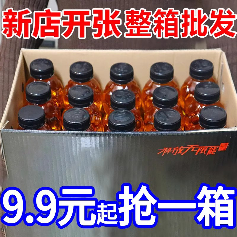 天热喝体力能量一整箱饮料600ml