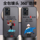 opporeno7手机壳reno7pro新款防摔男款se网红简约潮牌散热高档大气全包镜头硬壳磨砂透明耐脏超薄个性创意