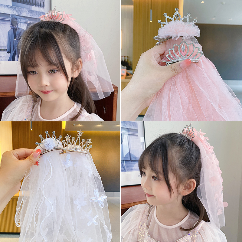 儿童头纱小女孩皇冠头饰发夹女童公主生日超仙森系网红头纱发饰女