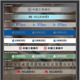 玻璃门腰线贴膜防撞条广告字磨砂玻璃贴纸定制公司logo办公室贴纸