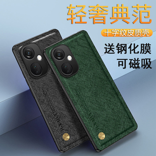 oppo k11x手机壳opopk11x保护套0pp0k11x防摔opppk11x镜头全包opookllx潮男女oopo可磁吸PHF110防指纹phfllo