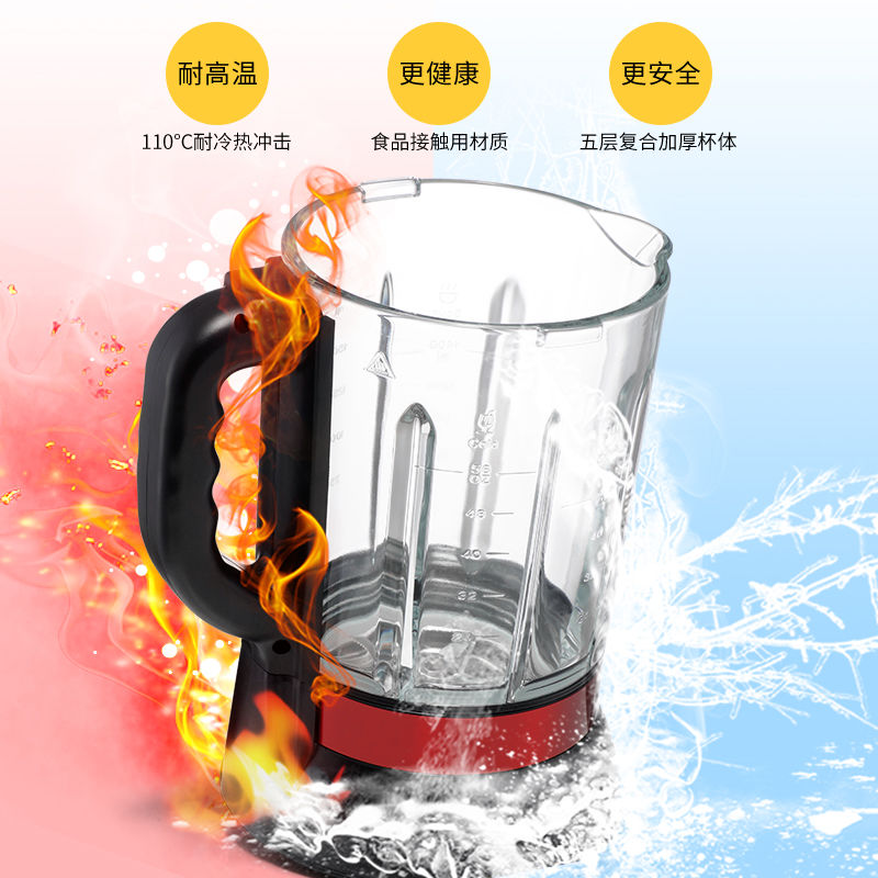 曼堡罗破壁机正品原装玻璃杯研磨专用不锈钢研磨杯在类目 厨房电器, 磨粉机/药材研磨机中 - 来自Buy2taobao.com提供专业的淘宝代购服务