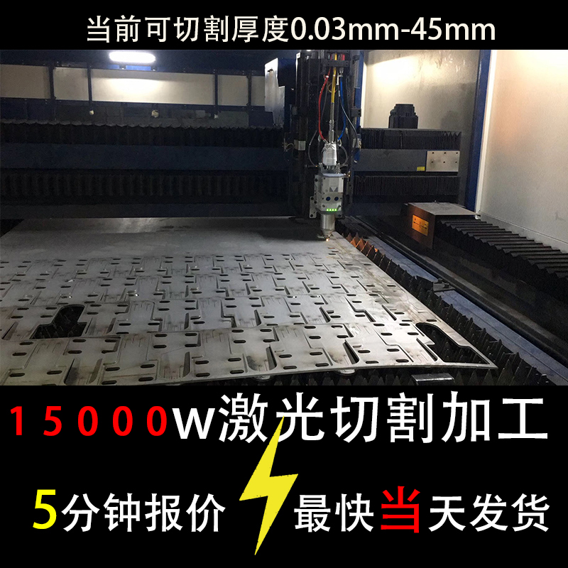 2507 C276 904L 254SMo 1.4529 All kinds of Nickel base alloy steel plate machining calibrationin the Hardware/Tool , Mechanical Hardware , Other Machine Hardware (New) category - from Buy2taobao.com to provide professional Taobao agent buy service