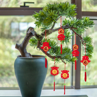 新年室内客厅盆栽装饰喜庆挂件虎年春节过年家用盆景布置福字吊饰