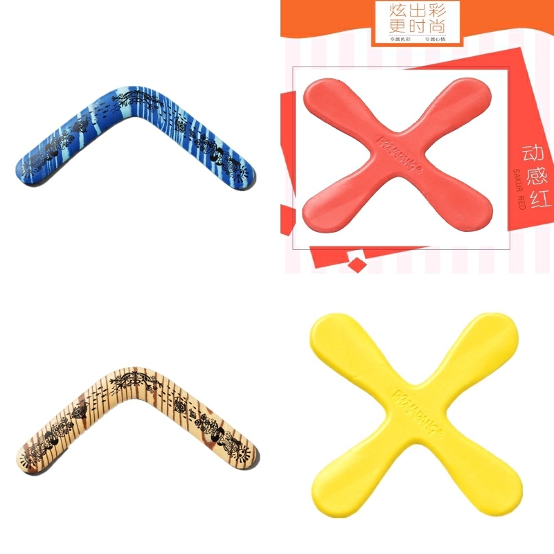 ZING儿童回旋镖EVA软体V字回力标飞去来器儿童户外运动玩具。新款|ruв категории игрушка/коляска/головоломка/блоки/модель, спорт на открытом воздухе/досуг/традиционные игрушки, фрисби/летающая тарелка/в Dragonfly класса - от Buy2taobao.com для оказания профессиональной услуги покупки агента Taobao