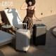 CECE2025新款行李箱女大容量加厚结实耐用铝框旅行拉杆男学生皮箱
