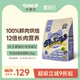 DMS大玛仕全价低温烘焙猫粮兔肉乳鸽营养成幼猫通用粮官方旗舰店