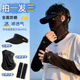 冰袖男款夏季防晒袖套男士宽松透气户外骑行套袖防紫外线冰丝手袖