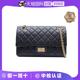 【自营】中古95新Chanel/香奈儿单肩包2.55口盖包黑色30开金扣