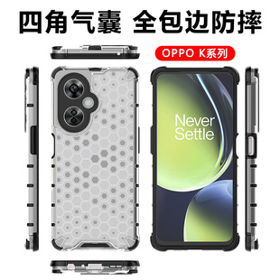 适用OPPO K11X手机壳四角防摔K10硬壳K10Pro气囊K10活力版全包硅胶K9保护套K9Pro透明K9S简约oppok时尚ins风