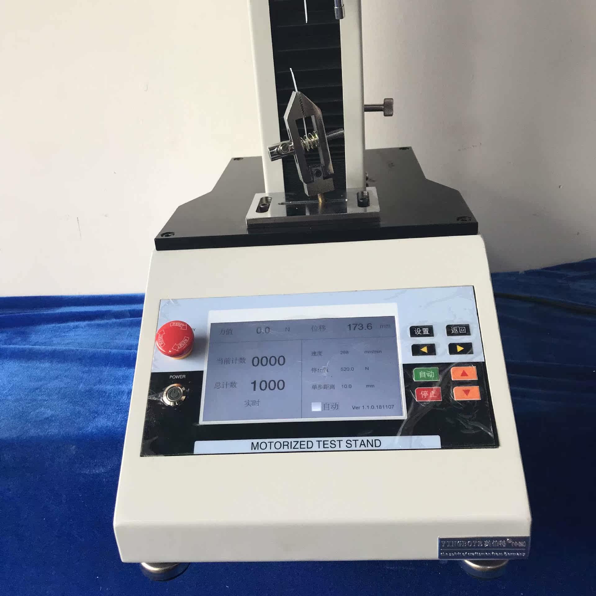 膜盒压力表的精度_高精度压力测试仪_压力计量精度等级