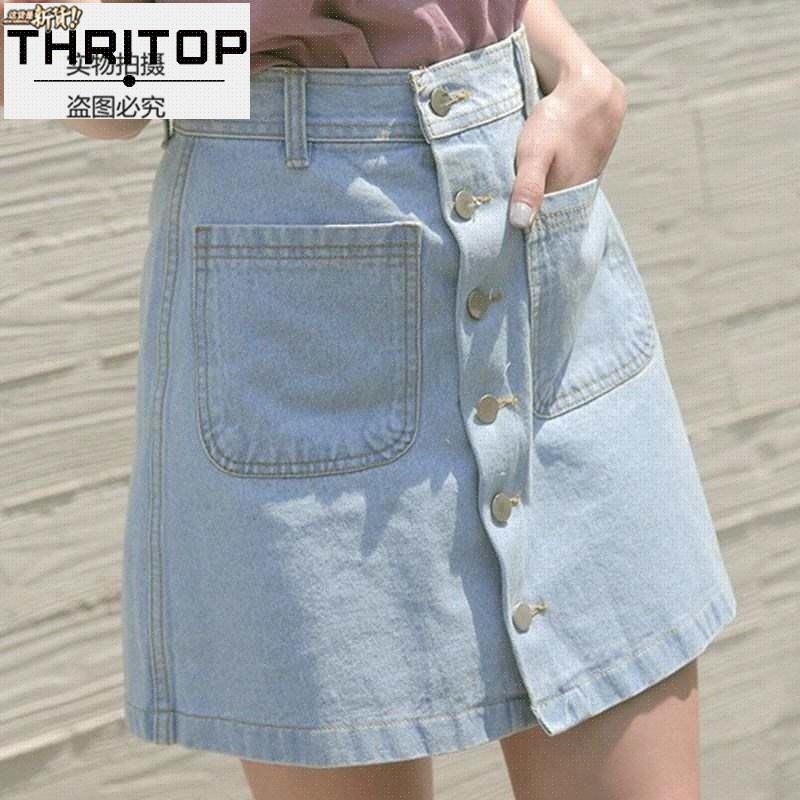 ladies highwaist hip skirt women denim jeans shorts dress|ruв категории Женская одежда, юбка - от Buy2taobao.com для оказания профессиональной услуги покупки агента Taobao