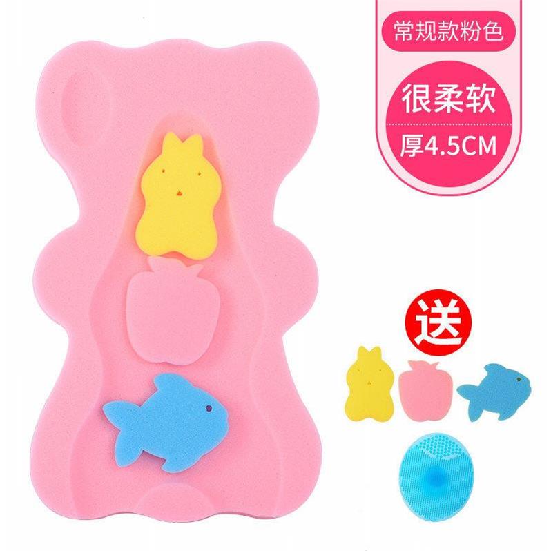 婴儿洗澡海绵垫游泳馆新生儿浴网浴架兜浴床宝宝洗澡盆防滑加厚|ruв категории домашний ткань, мат - от Buy2taobao.com для оказания профессиональной услуги покупки агента Taobao